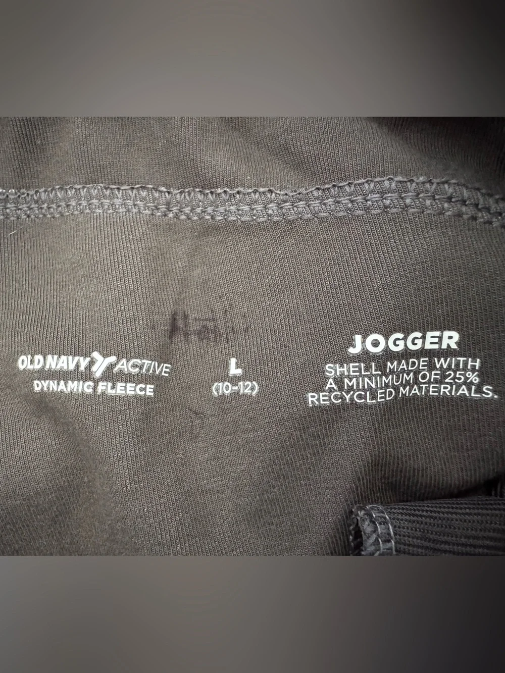 Old Navy gray joggers